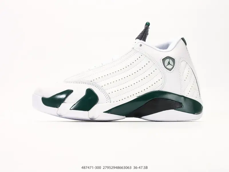 Air Jordan Basketball Shoes Retro Anti-Slip Durable 487471-300 #27952948663063